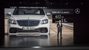 Mercedes-Benz S-Klasse Weltpremiere im Rahmen der Mercedes-Benz Media Night auf der Auto Shanghai 2017.