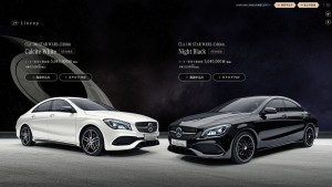 mercedes-benz cla 180 star wars edition (3)