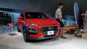 hyundai kona (1)