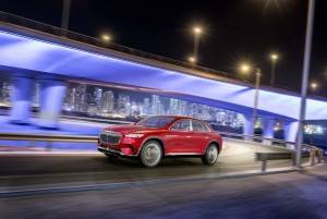 Vision Mercedes-Maybach Ultimate Luxury, Auto China 2018